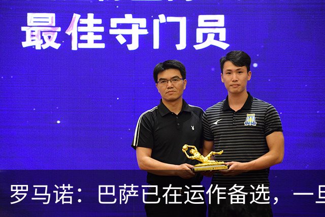 罗马诺：巴萨已在运作备选，一旦阿尔瓦雷斯转会告吹就签他